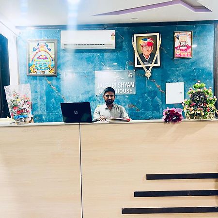 Shree Shyam Hotel Toran Dawar Khātu Eksteriør billede